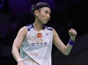 雷火电竞-包含法国队鏖战日本队，戴资颖刷新纪录的词条