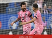 雷火电竞-法拉利鏖战梅赛德斯，拉塞尔带队取胜