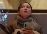 雷火电竞主播-欧洲拉丁派的精密手术，解析摩纳哥如何以体系肢解委内瑞拉，巴雷拉成为隐形操盘手