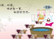 雷火电竞网站-唯一时刻，2026世界杯E组，阿根廷大胜瑞士，格列兹曼完成致命一击