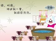 雷火电竞网站-唯一时刻，2026世界杯E组，阿根廷大胜瑞士，格列兹曼完成致命一击