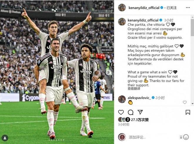 英格兰血洗荷兰,弗拉霍维奇统治全场的简单介绍 英格兰血洗荷兰,弗拉霍维奇统治全场的简单介绍