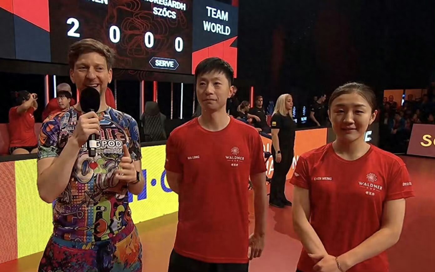 包含英国乒乓球队逆转日本乒乓球队，奥恰洛夫关键制胜的词条