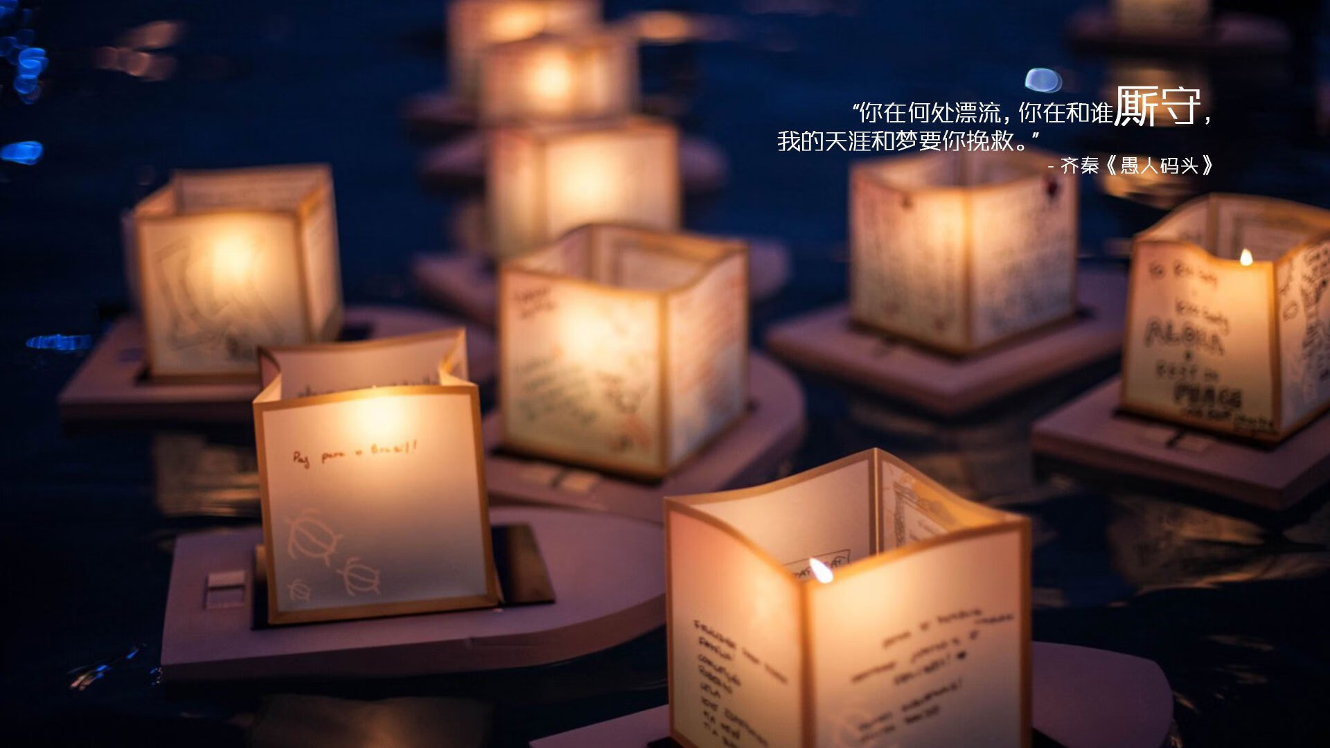 英格拉姆独掌乾坤,公牛vs尼克斯激战中的绝对主宰