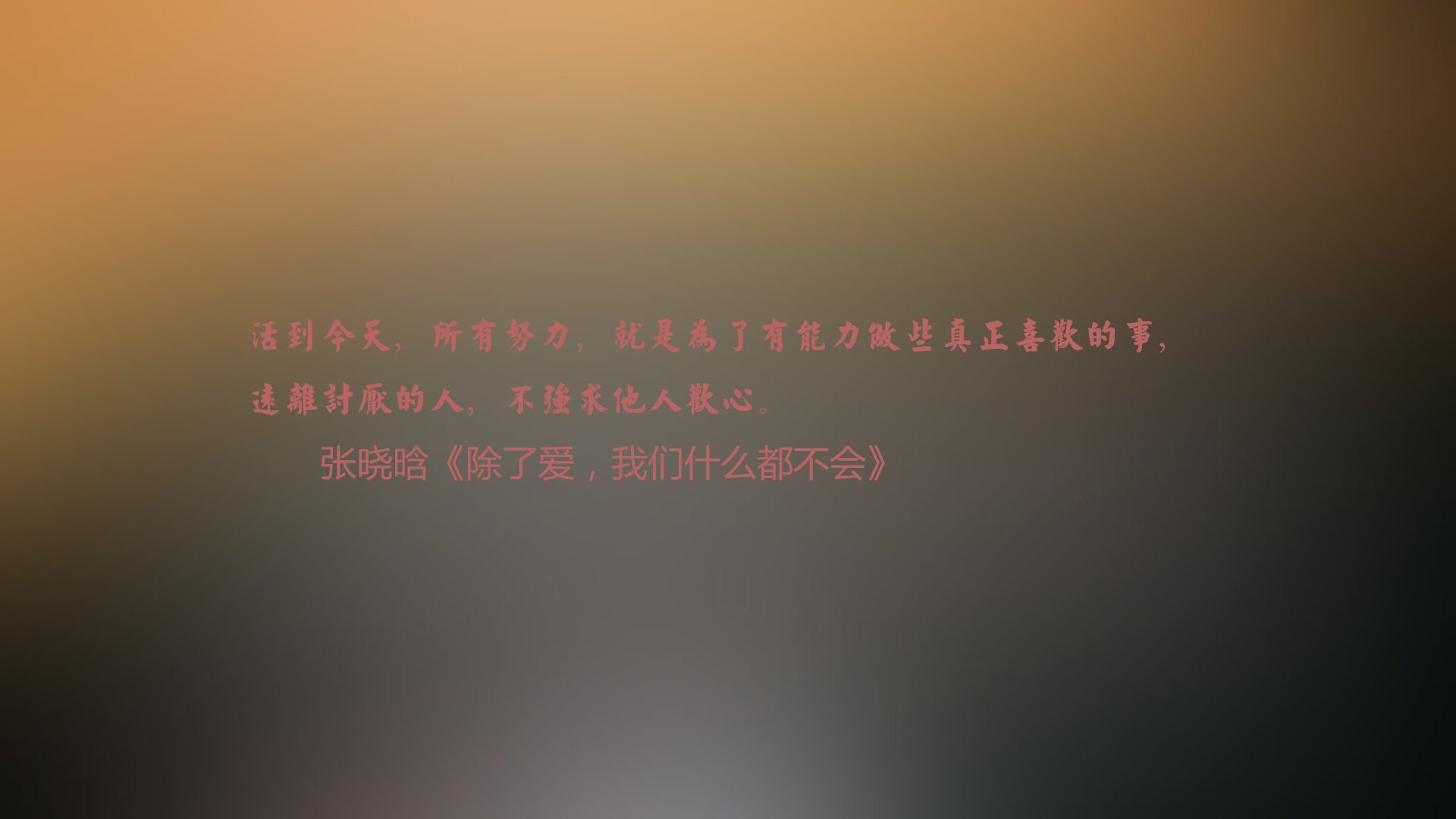 沙漠之鹰击穿星条旗,2026世界杯D组,阿联酋完胜美国,坎塞洛完成致命一击